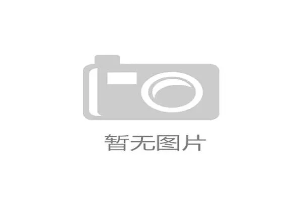 巴萨攻守兼备,综合表现堪称完美 巴萨攻守兼备,综合表现堪称完美