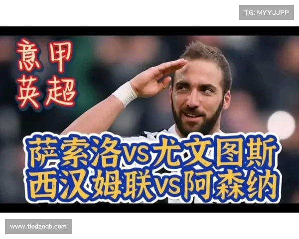 尤文图斯稳扎稳打,稳定状态连胜 尤文图斯稳扎稳打,稳定状态连胜
