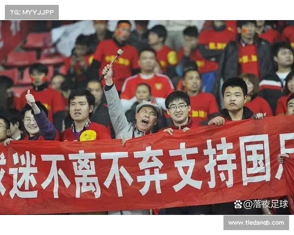 中国足球的心态调整:如何应对失败与压力? 中国足球的心态调整:如何应对失败与压力?