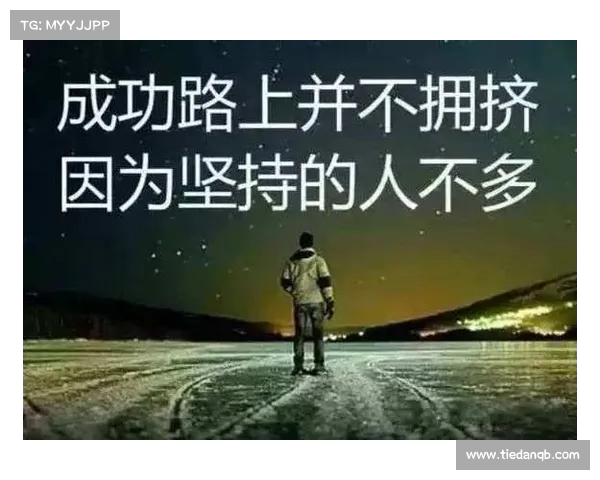 从蛮怼到心动:学习这几招让你的人生充满激情与高潮(怎么才能激情澎湃) 从蛮怼到心动:学习这几招让你的人生充满激情与高潮(怎么才能激情澎湃)